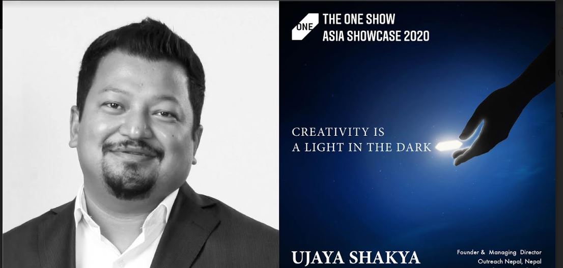 Ujaya is one of the curators selected for Show Asia Showcase 2020