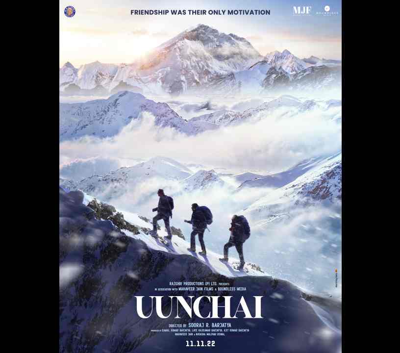 Rajshree releases the first teaser poster of ‘Uunchai’