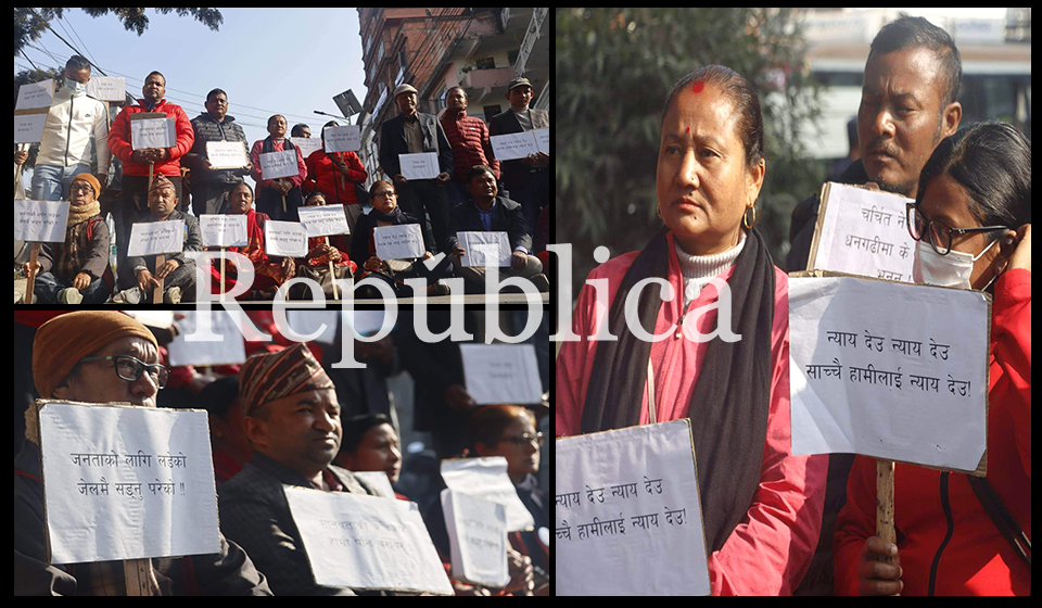 Silent sit-in program demanding release of Resham Chadhary (Photo Feature)