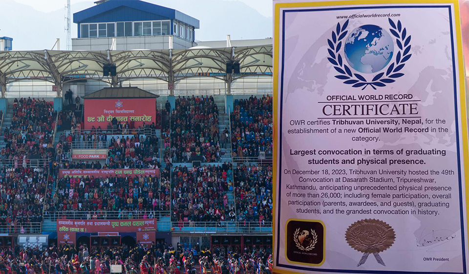 TU sets world record with over 26,000 attendees at convocation ceremony
