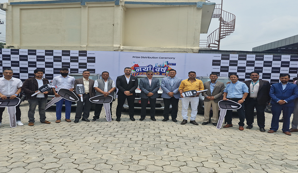 Samsung Nepal along congratulates winners of their Dealer’s Scheme “Naya Barsha, Purashkar ko Harsha”