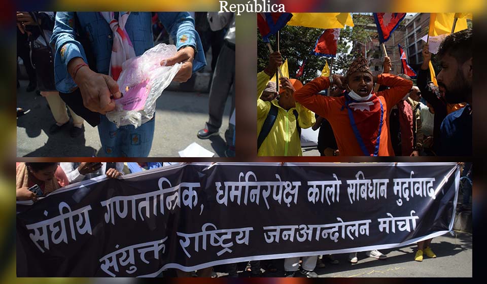 Joint Agitation Front protests by burning constitution (Photos)