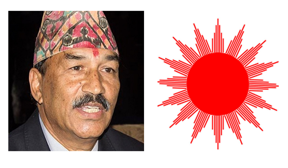 Kamal Thapa getting closer to CPN-UML