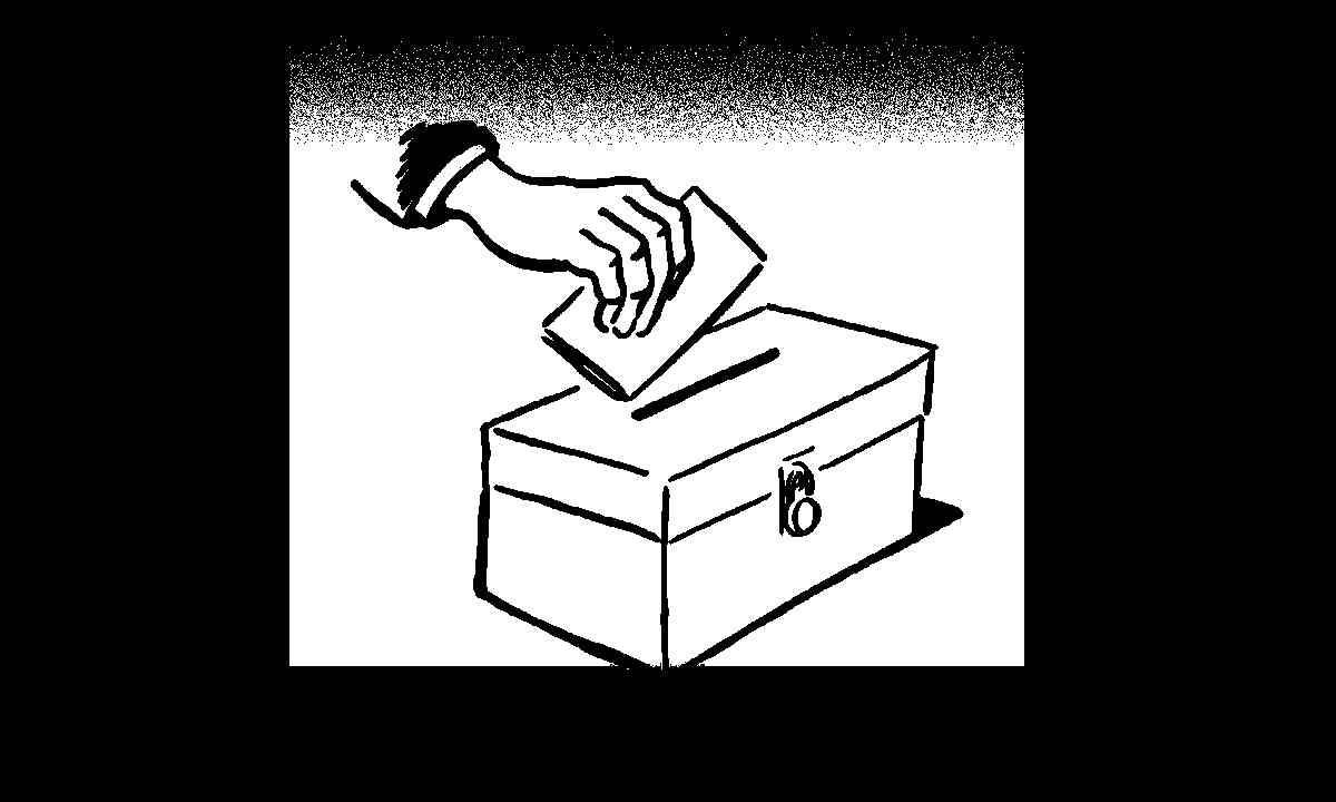 CPN (Maoist Centre) leading in vote count in Dolakha