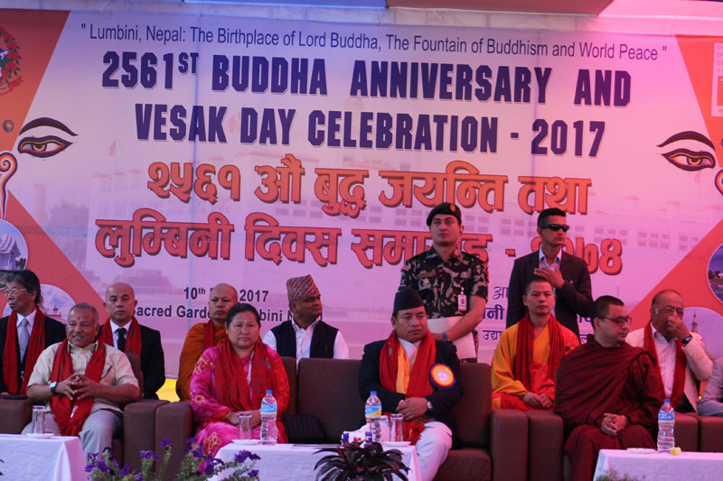 Vice President stresses on broader development of Lumbini