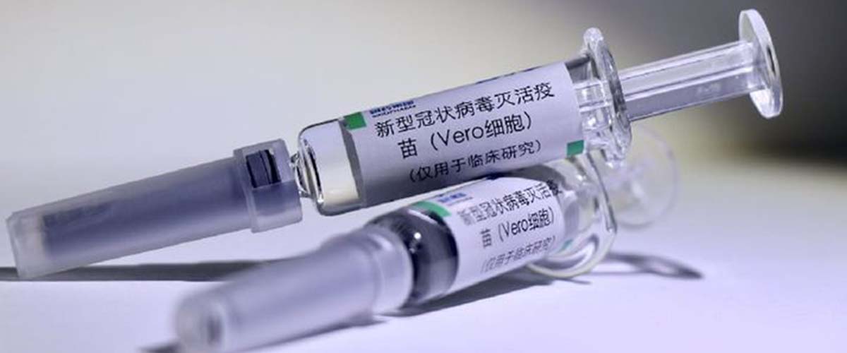 Govt decides to administer China-donated COVID-19 vaccines starting  April 7
