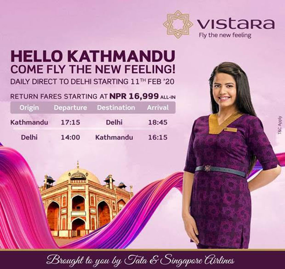 Vistara to fly to Kathmandu from February