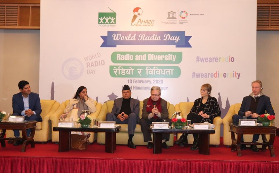 9th World Radio Day observed in Nepal