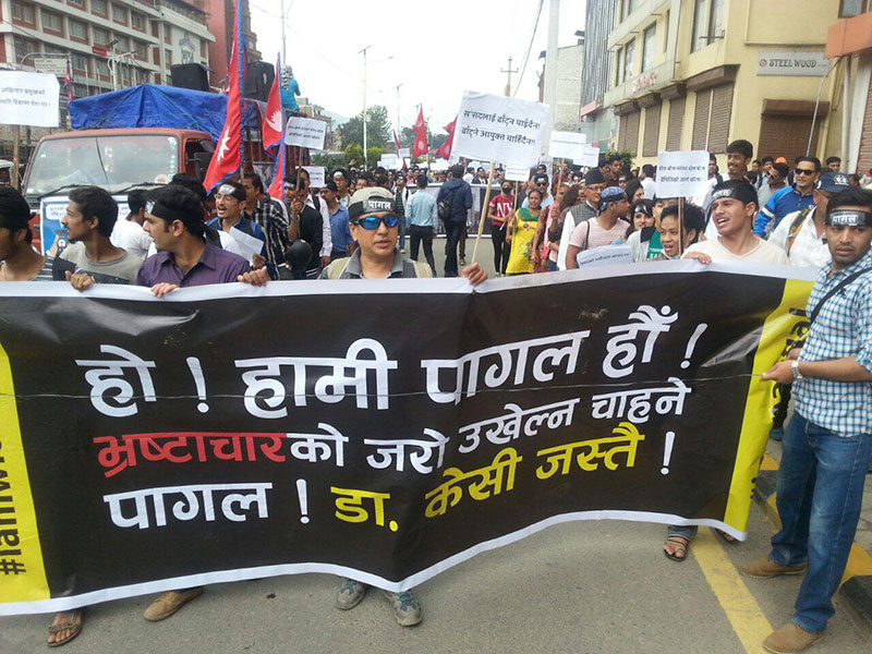 Thousands participate in Walk with Dr KC campaign (photo feature)