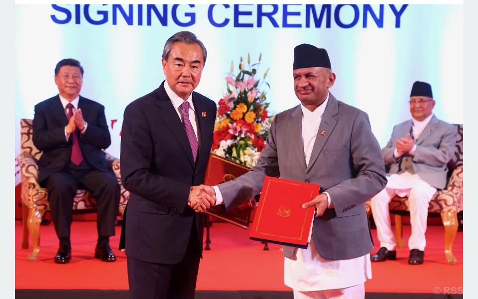 Nepal, China sign 18 bilateral cooperation deals, two letters of exchange (with photos)