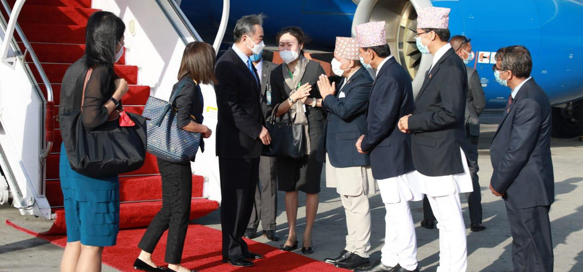 Chinese FM Wang Yi arrives in Kathmandu