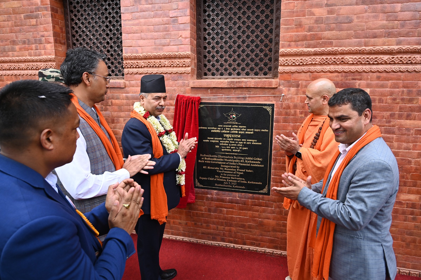Vice President Yadav inaugurates Budhanilkantha Dharmashala