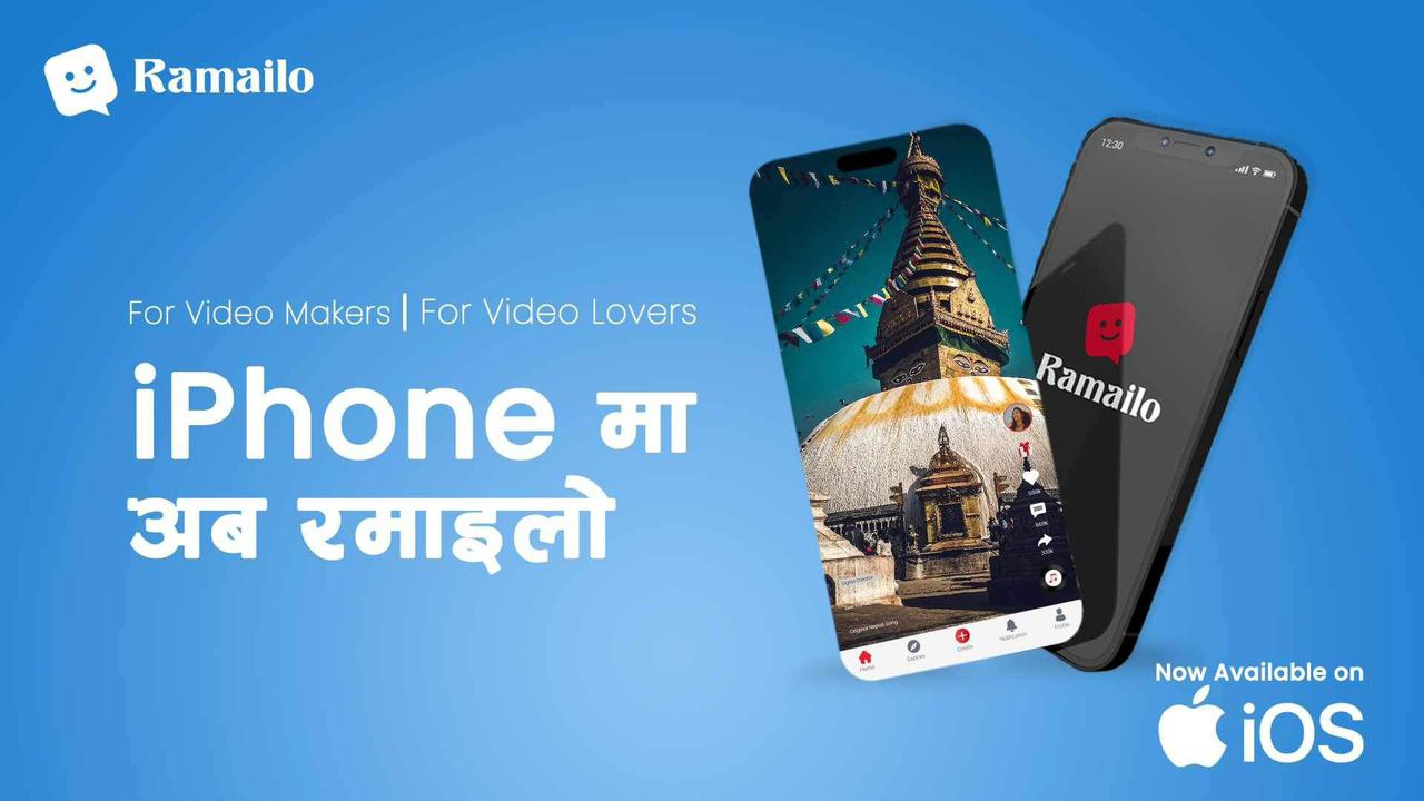 Short video sharing platform 'Ramailo' now available on iPhone