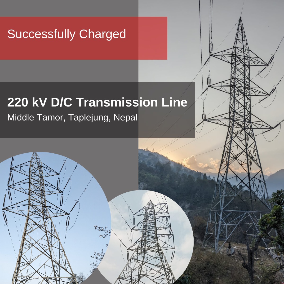 Cosmic Electrical completes 220 kV transmission line project