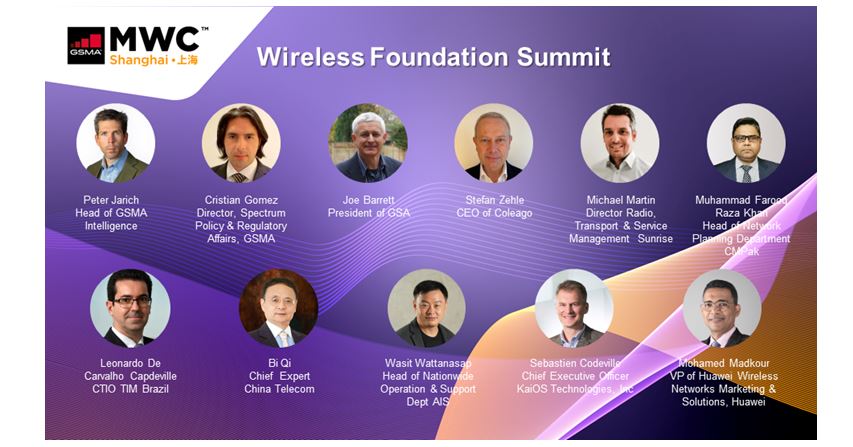 Wireless Foundation Summit focuses on building wireless foundation network