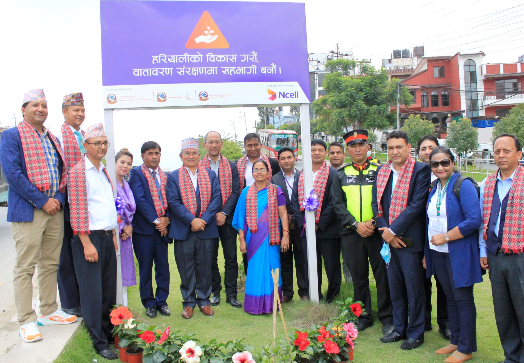 Ncell’s CSR initiative ‘Greening of Ring Road’ inaugurated