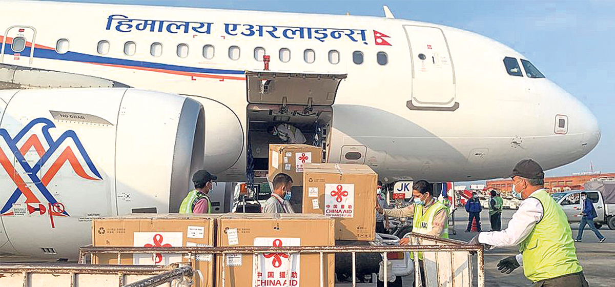 Himalaya Airlines brings vaccines at no cost