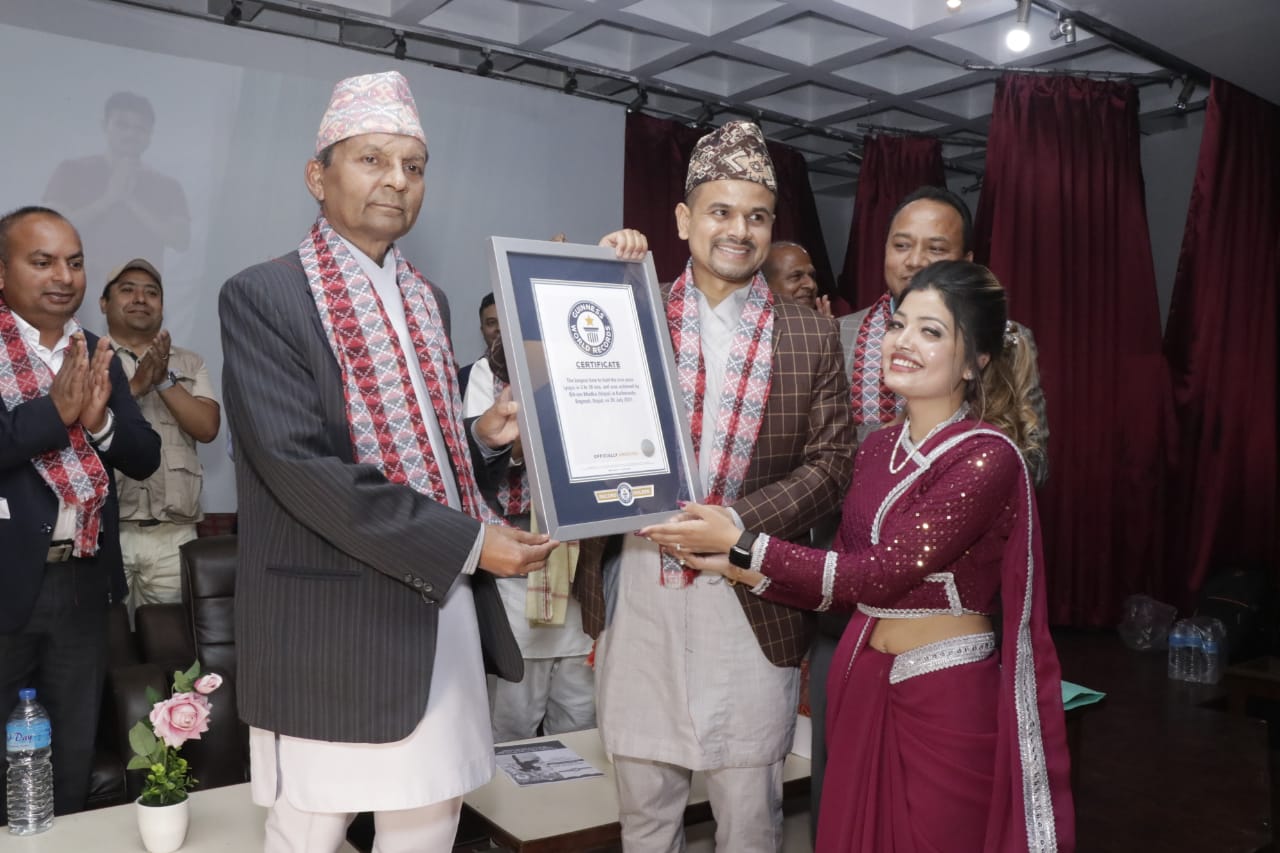 Nepali youth Bikram Khadka sets world record for standing in a tree pose, registered in Guinness Book of World Records