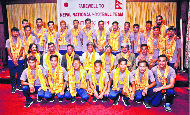 Nepali team flying to Japan after 20 years