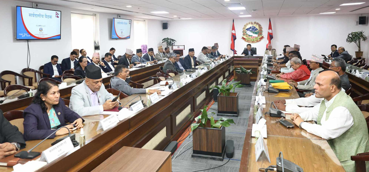 All-Party meeting decides to step up coordinated disaster response efforts