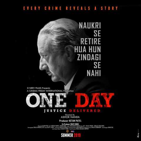First glimpse of Anupam Kher starrer 'One Day' out!