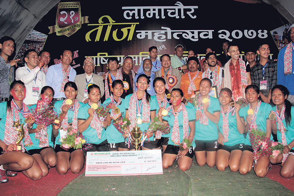 APF clinches women's volleyball title