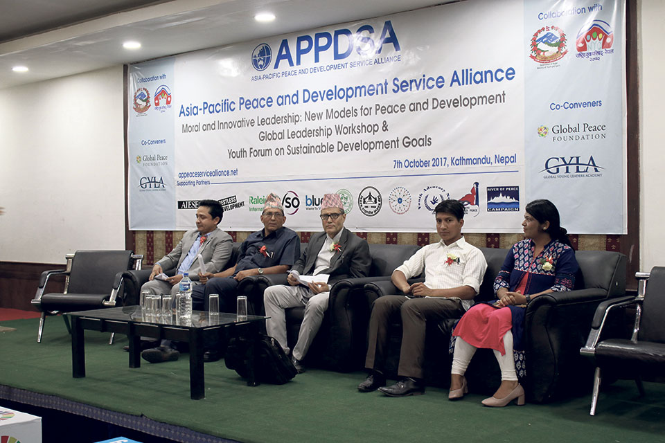 APPDSA Youth leadership workshop concludes