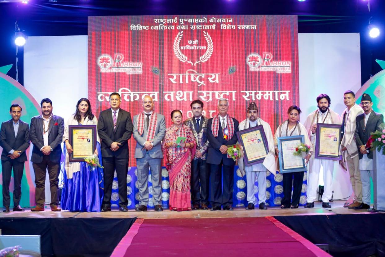 Aswini Kant Jha honored with ‘National Personality and Creator Honor 2078’