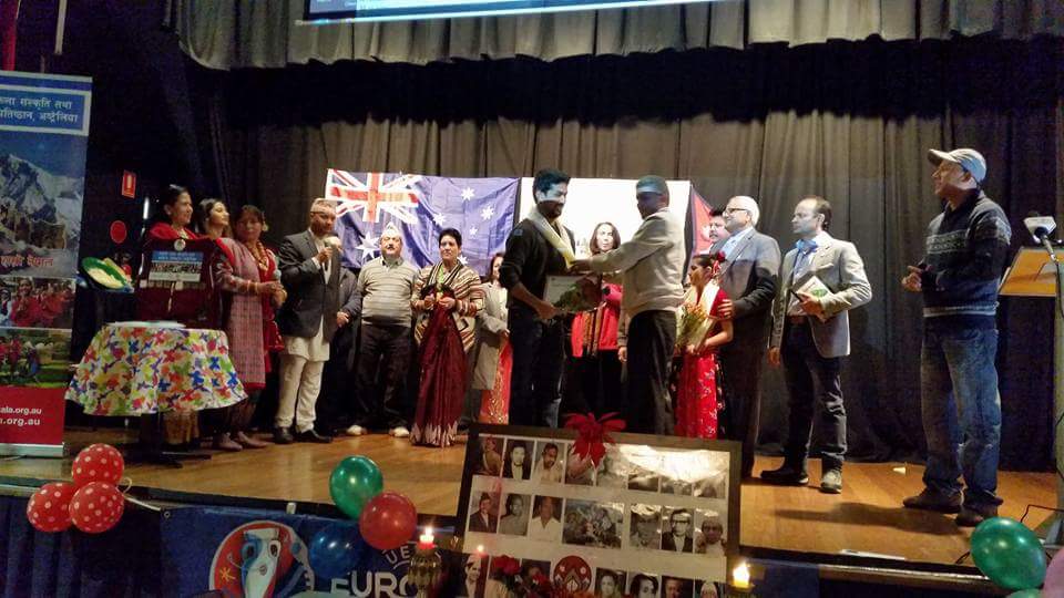 203rd Bhanu Jayanti celebrated in Australia
