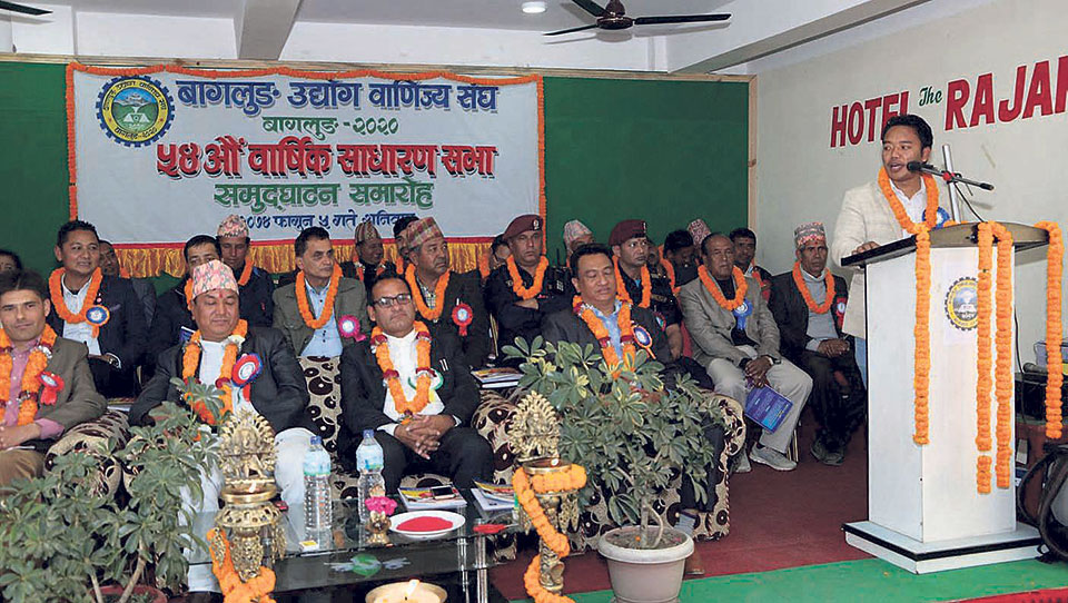 Clarion call to make Baglung an economic hub