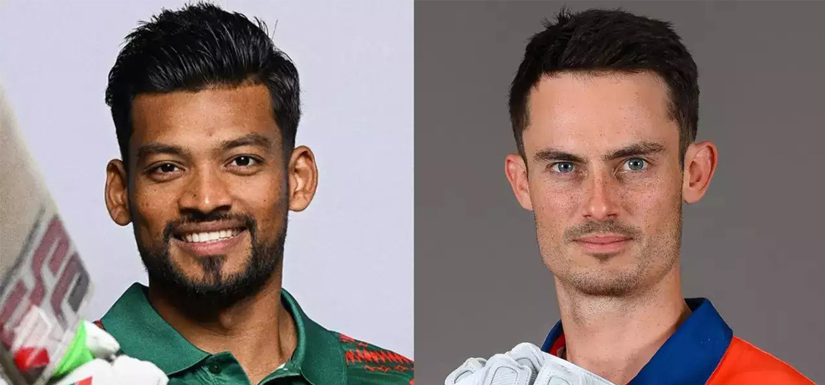 Bangladesh and the Netherlands to face off in ICC T20 World Cup today
