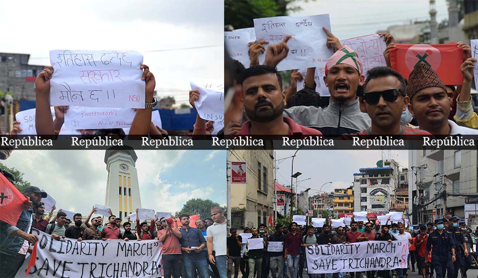 NSU organizes solidarity march, demanding reconstruction of Nepal’s oldest campus (Photo Feature)