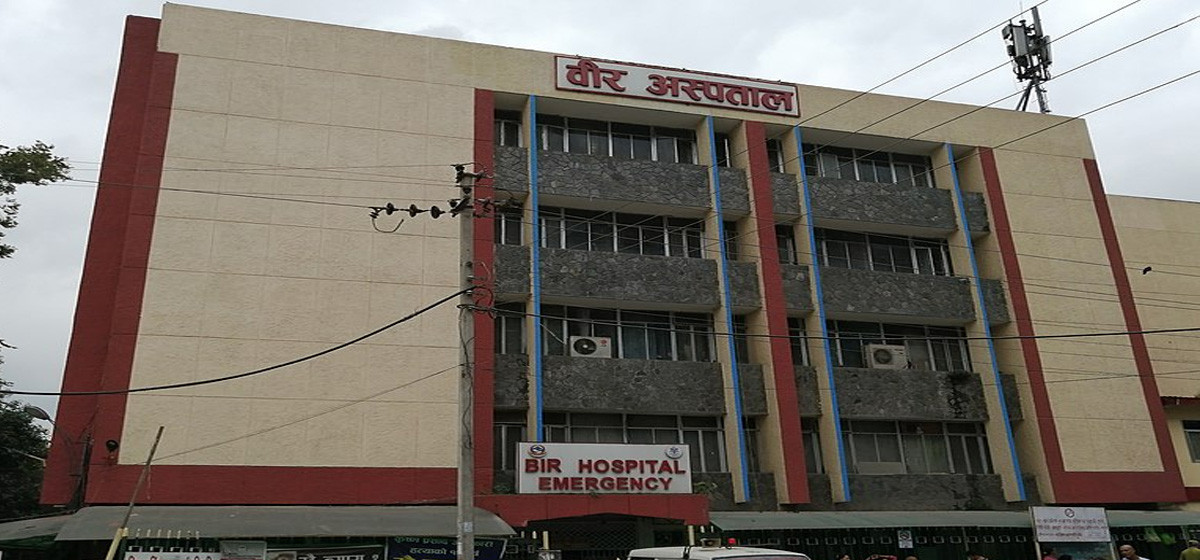 Burn ward at Bir Hospital to begin full-fledged operations next week