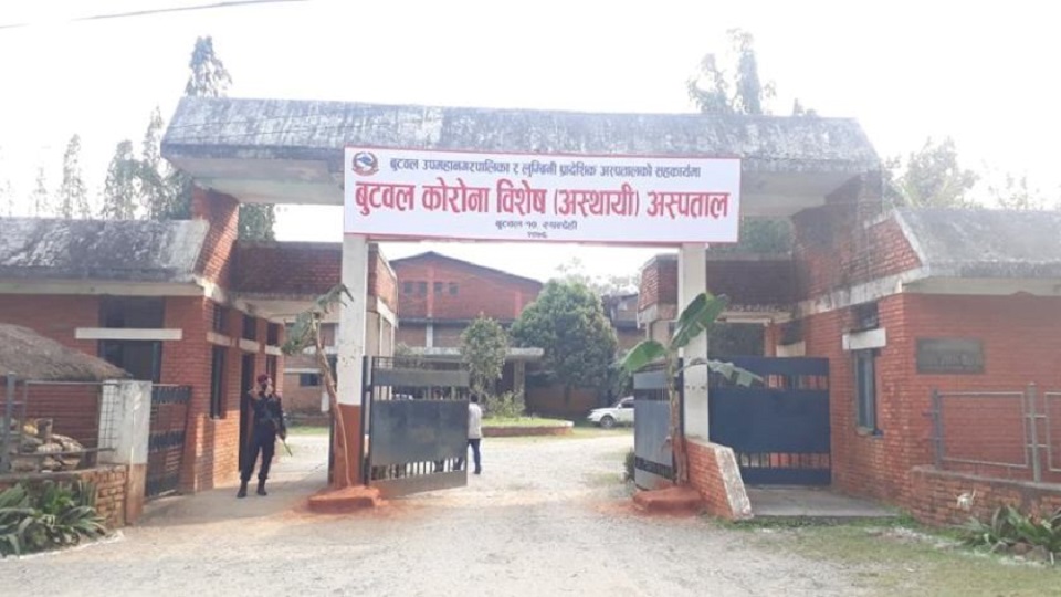 Butwal patient tested negative for COVID-19