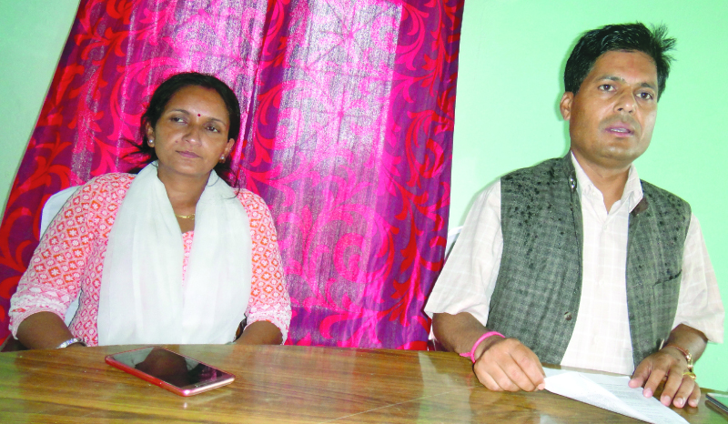 Birendranagar municipality announces innovative programs