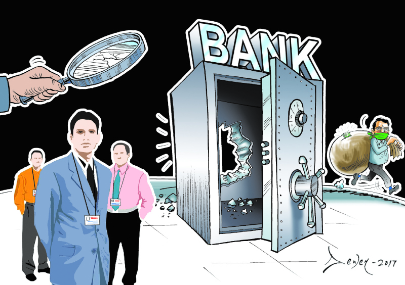 Banks' new threat: Their own employees