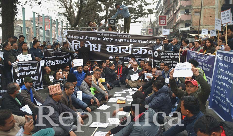 In Pictures: Federation of Nepal National Business and New Baneshwor Business Association stage protest