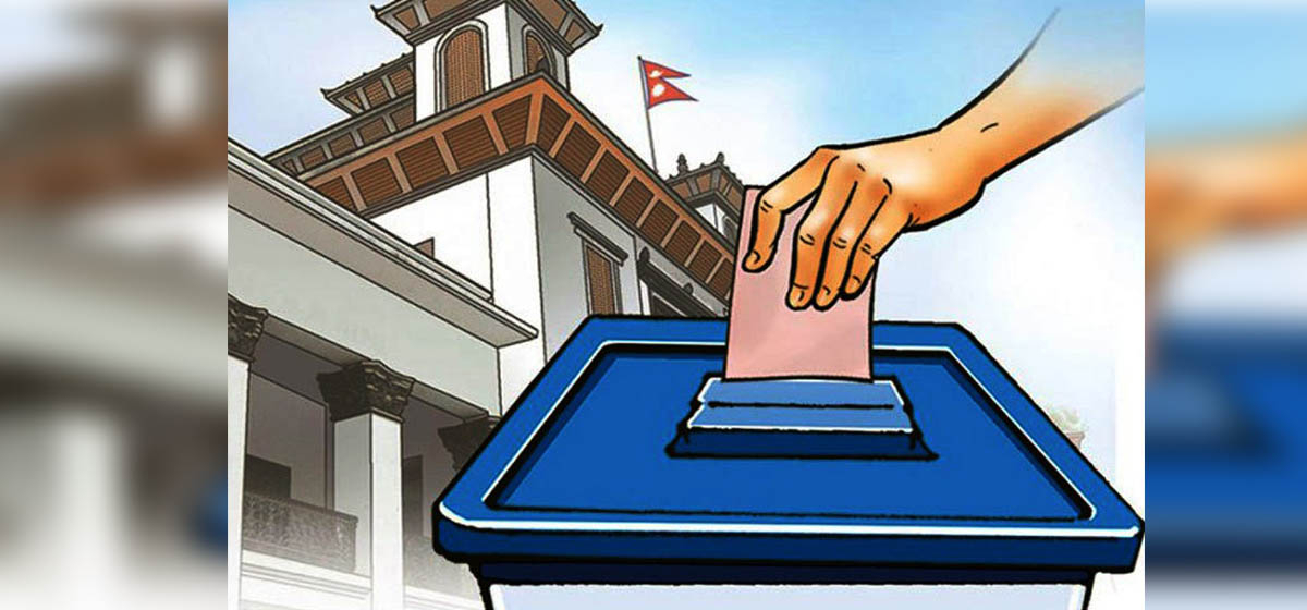 Illam by-election: Nepal-India border to be 'sealed' from midnight today