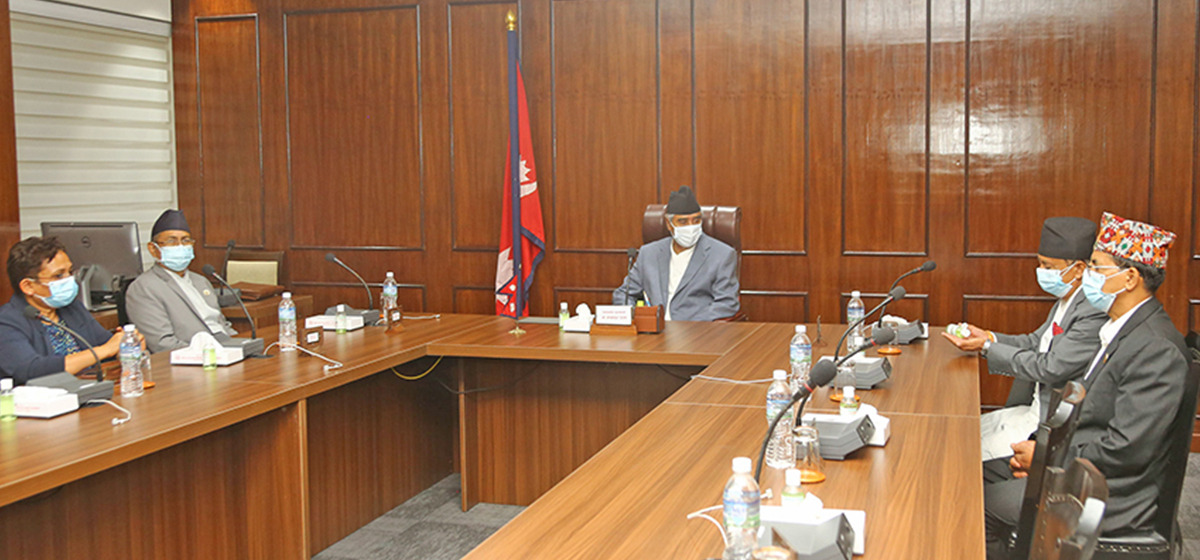 Cabinet decision: Nepal to take additional loan of USD 18 million from World Bank