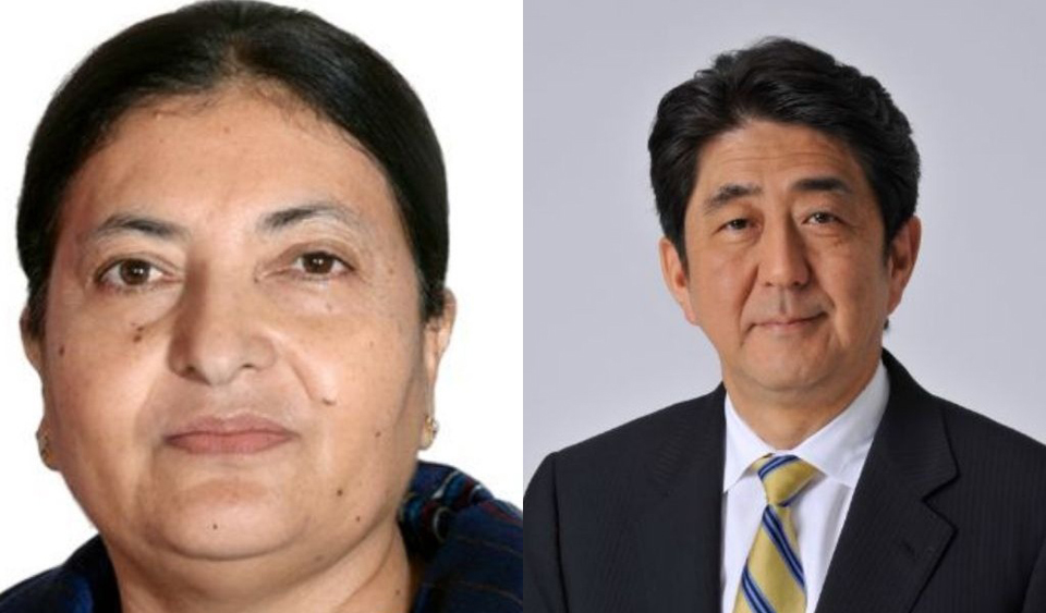 President Bhandari holds meeting with Japanese PM in Tokyo