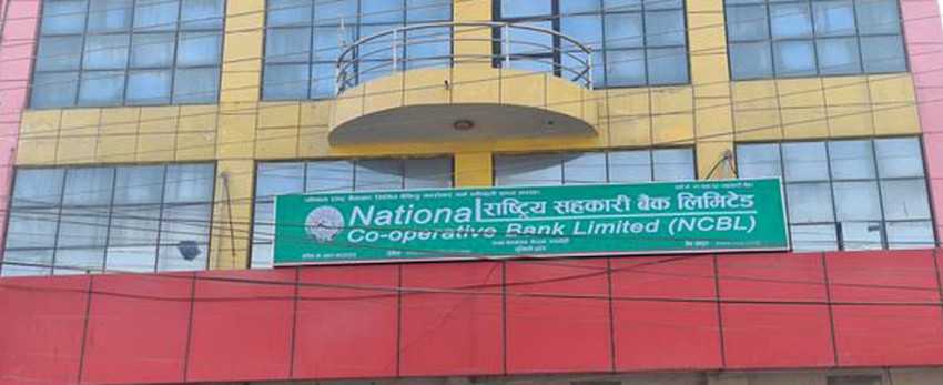 NCBL mulls to raise capital base to Rs 8 billion, like commercial banks