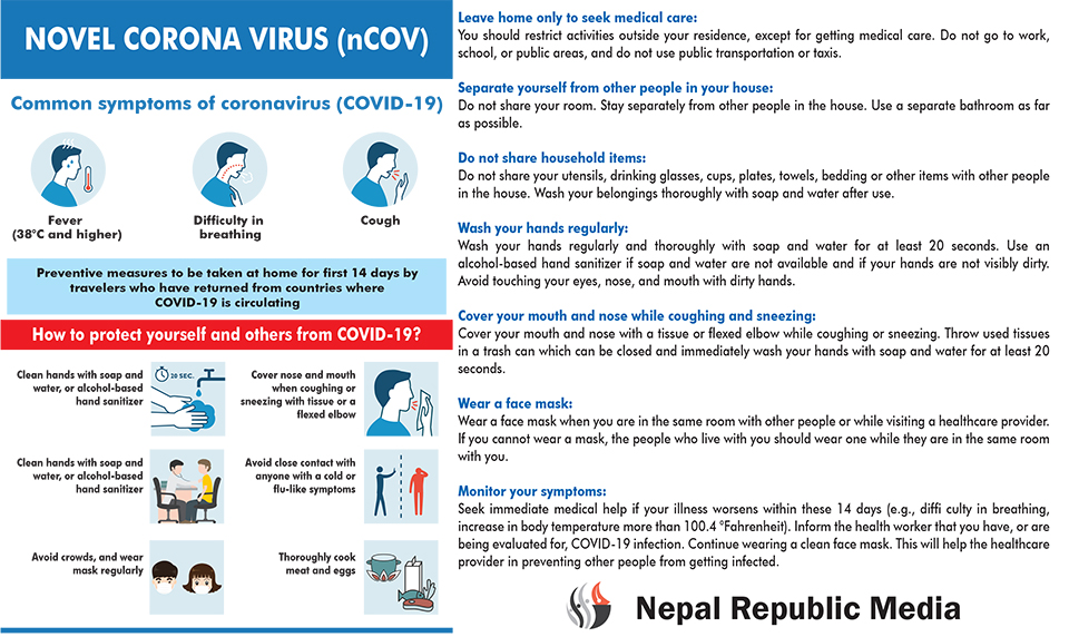 Nepal, India discuss initiating border surveillance to lessen COVID-19 risk