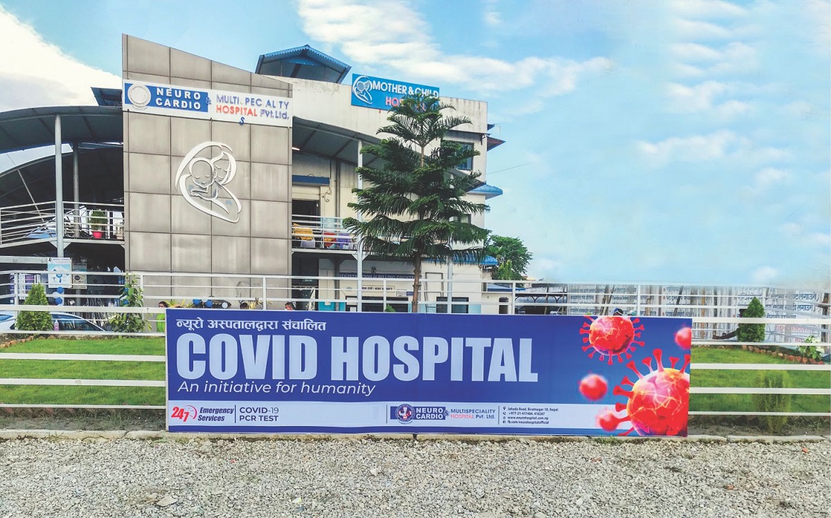 Private hospital in Biratnagar offers free of cost treatment to COVID-19 patients