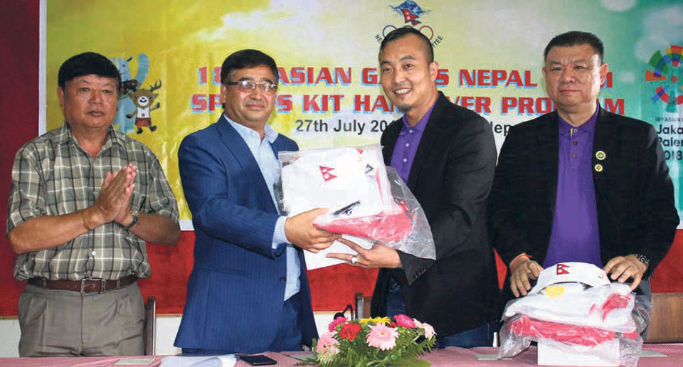 Chinese corporation sponsors Nepali Asian Games team