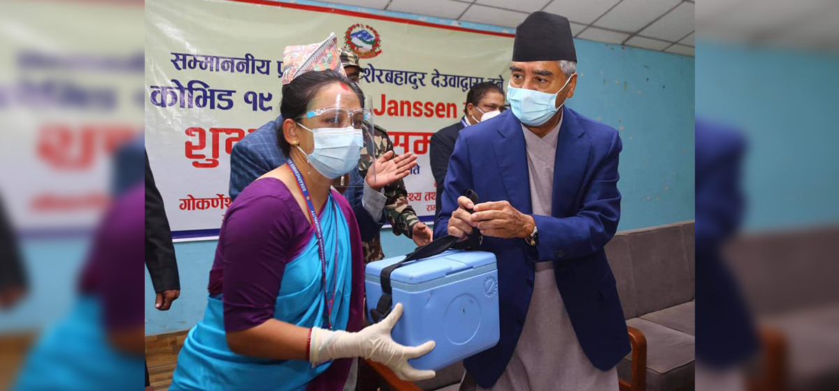 PM Deuba launches J&J anti-COVID-19 vaccination campaign