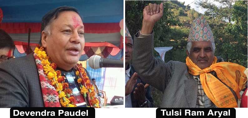 Maoist Center leader Aryal slaps lawmakers Paudel, Ghartimagar