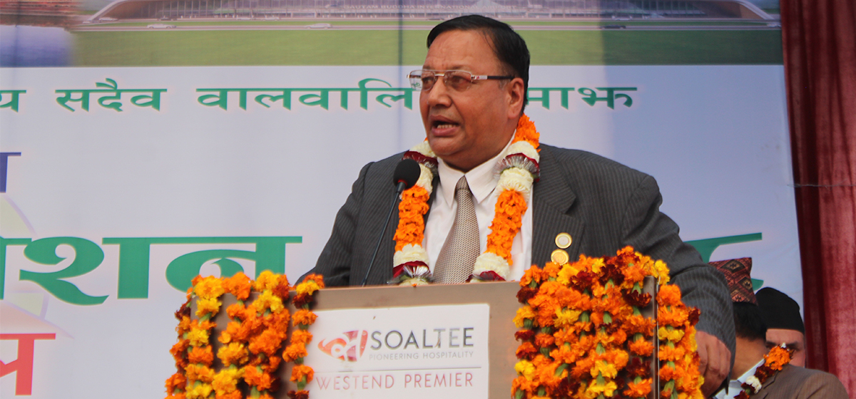 Minister Paudel commits to expand university education to int'l level