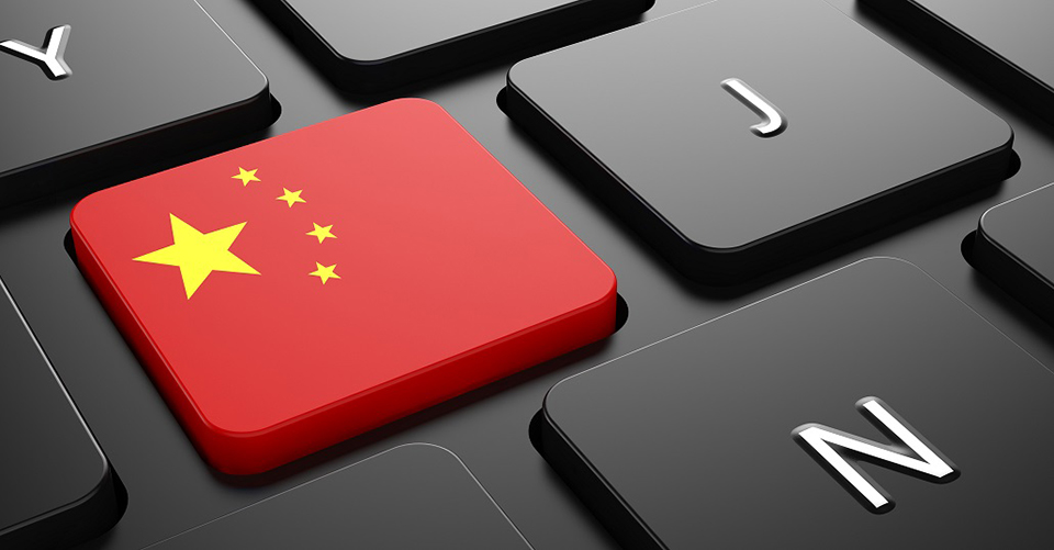 China’s digital challenges