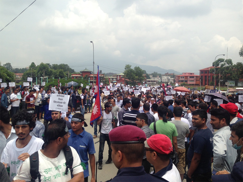 Thousands  gather at Maitighar  in support of Dr KC!