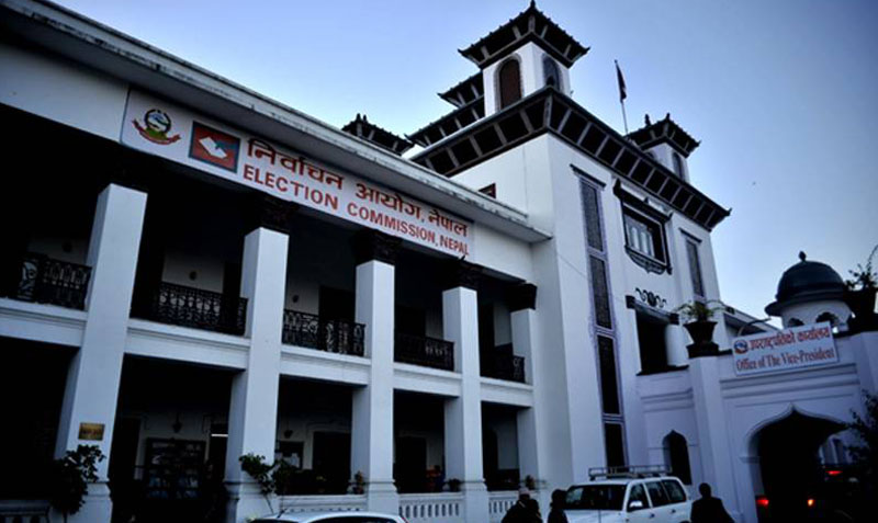 RPP to EC: Ensure voting rights of Nepalis living abroad